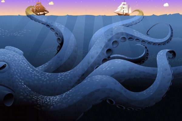 Kraken online