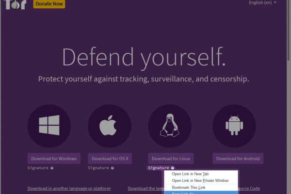 Кракен ссылка на тор официальная онион