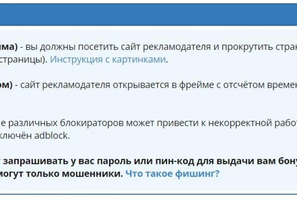 Кракен магазин наркотиков