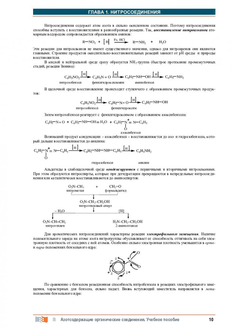 Кракен 24