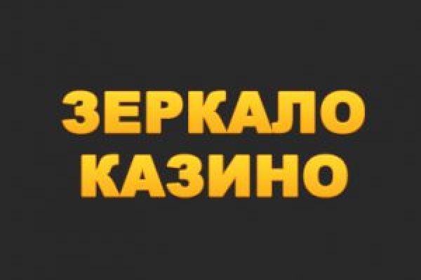 Как восстановить страницу на кракене