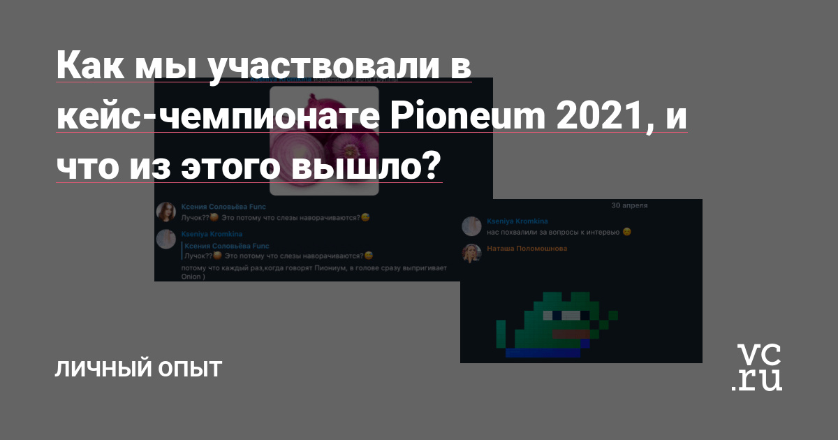 Почему кракен перестал работать